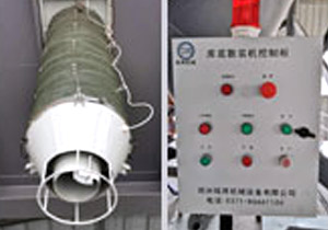 干粉砂漿生產線散裝伸縮機