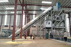 塔樓式干粉砂漿生產線需要哪些設備